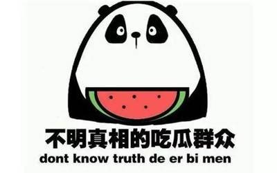关于国产电影