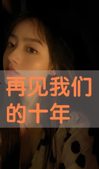 日批视频免费观看,轻松解锁视频盛宴