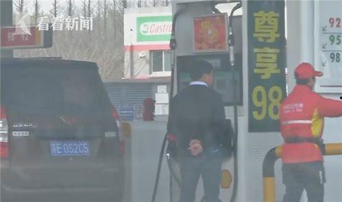 加油门视频